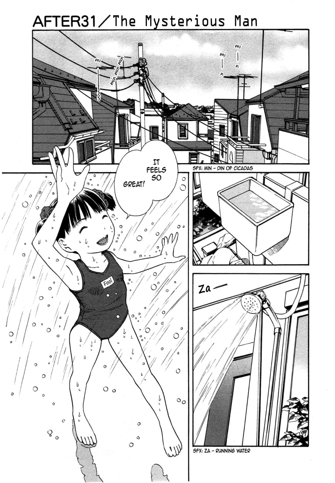 Read Chikyuu no Houkago chapter 31 image 5 on Lezhin