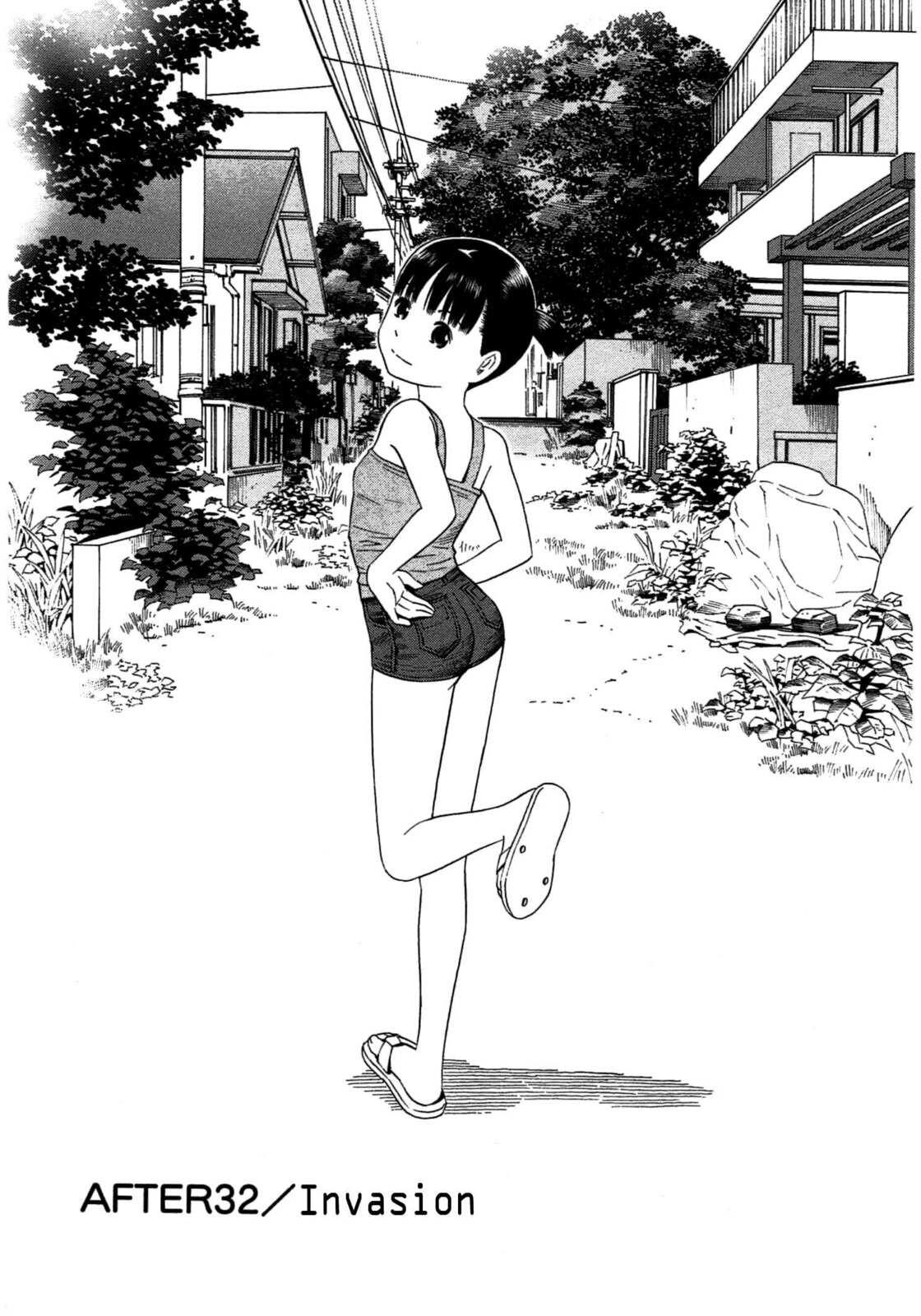 Read Chikyuu no Houkago chapter 32 image 1 on Lezhin
