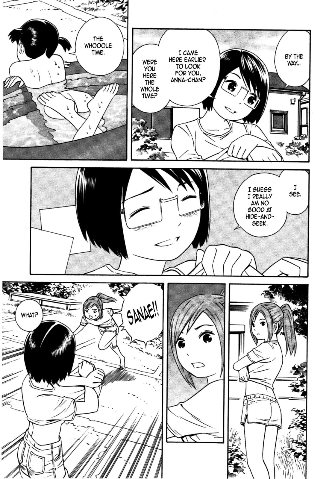Read Chikyuu no Houkago chapter 32 image 11 on Lezhin