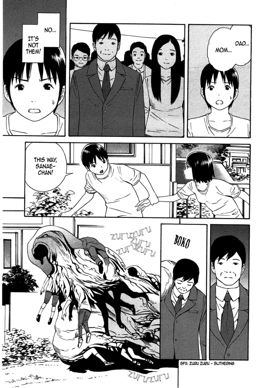 Read Chikyuu no Houkago chapter 32 image 17 on Lezhin