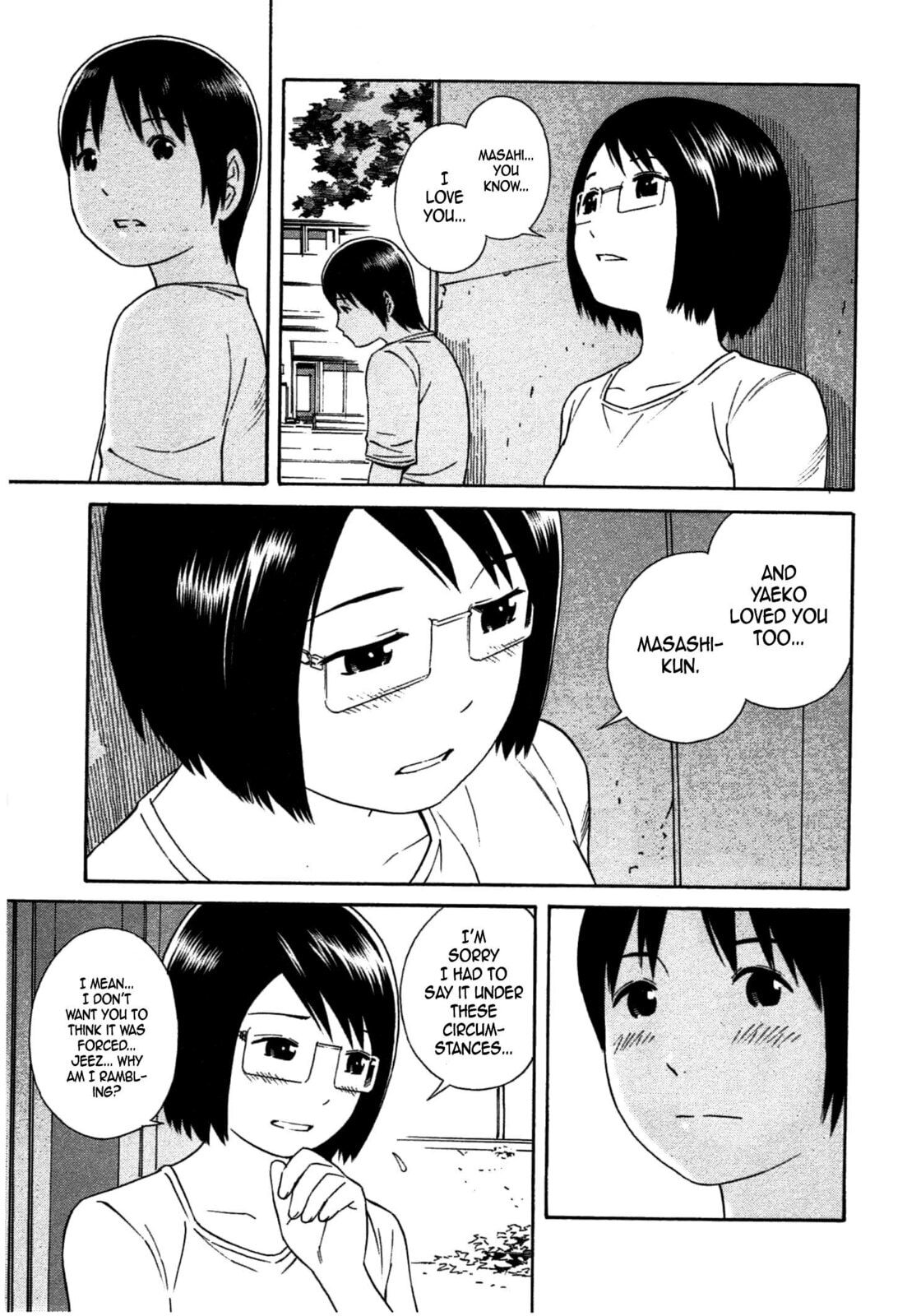 Read Chikyuu no Houkago chapter 32 image 19 on Lezhin