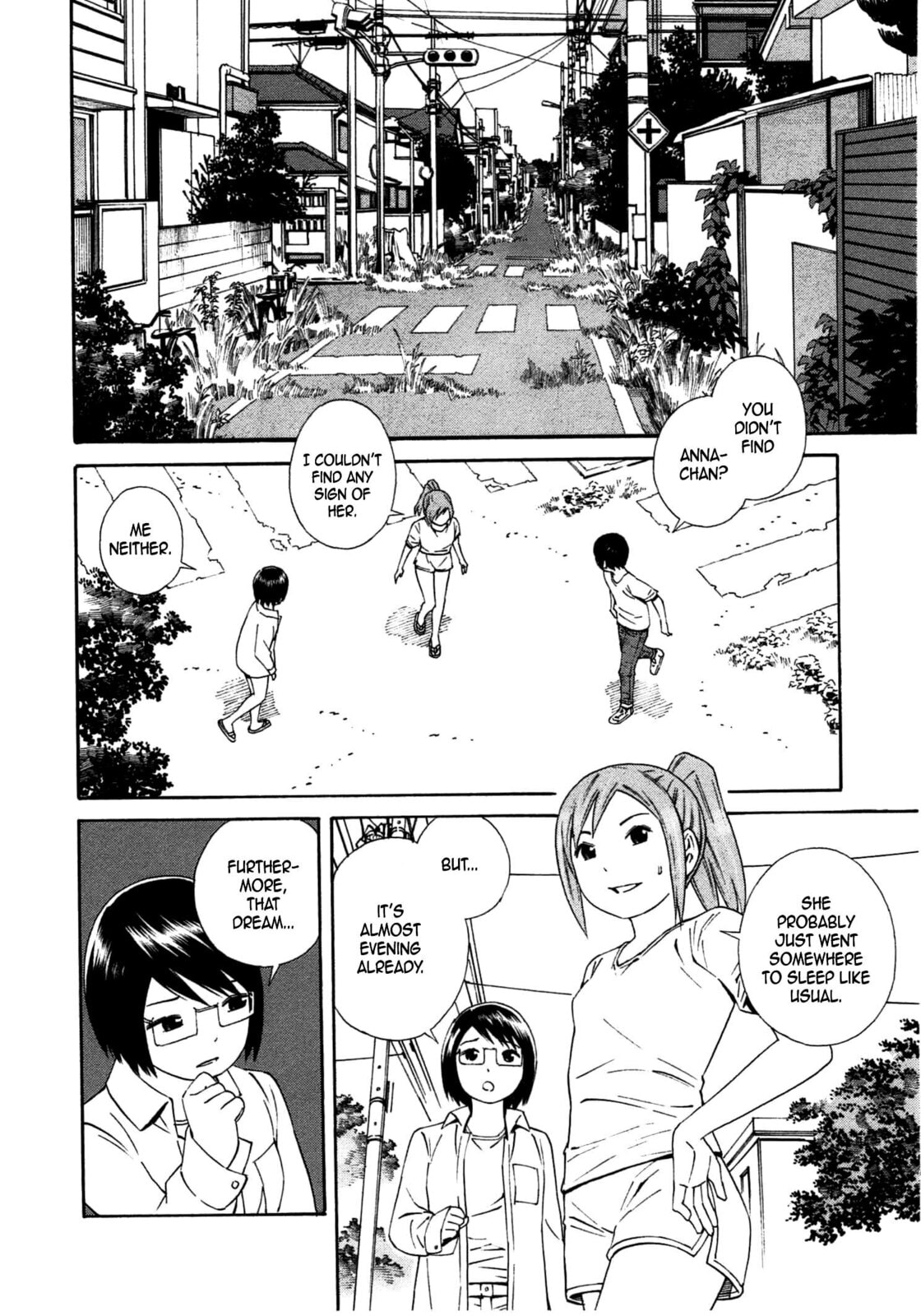 Read Chikyuu no Houkago chapter 32 image 2 on Lezhin