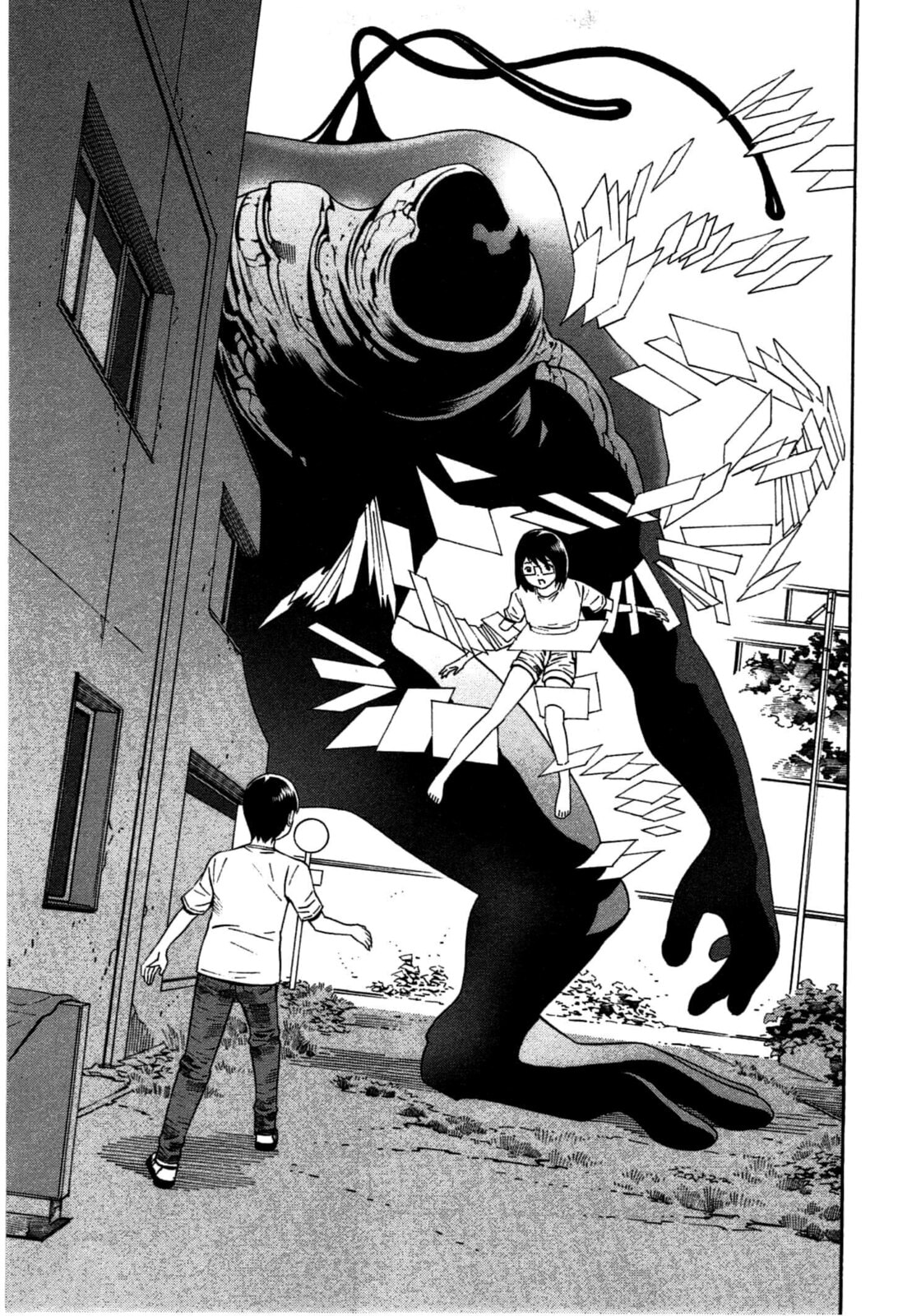 Read Chikyuu no Houkago chapter 32 image 23 on Lezhin