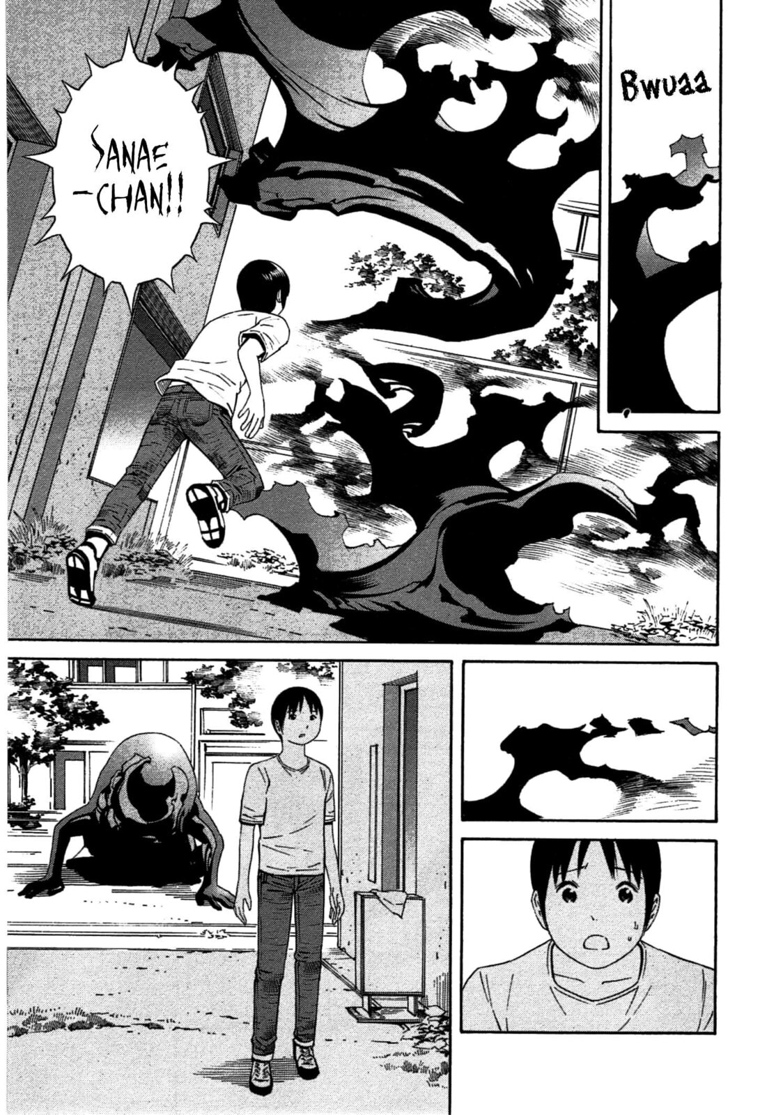 Read Chikyuu no Houkago chapter 32 image 25 on Lezhin