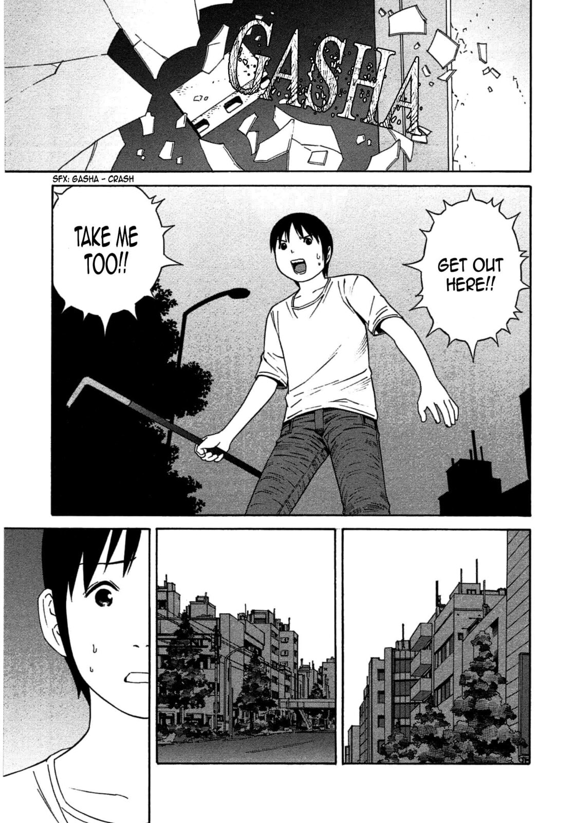 Read Chikyuu no Houkago chapter 32 image 29 on Lezhin