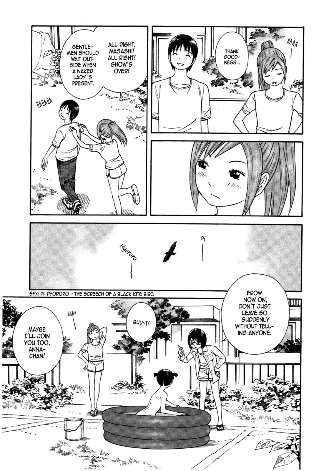 Read Chikyuu no Houkago chapter 32 image 7 on Lezhin