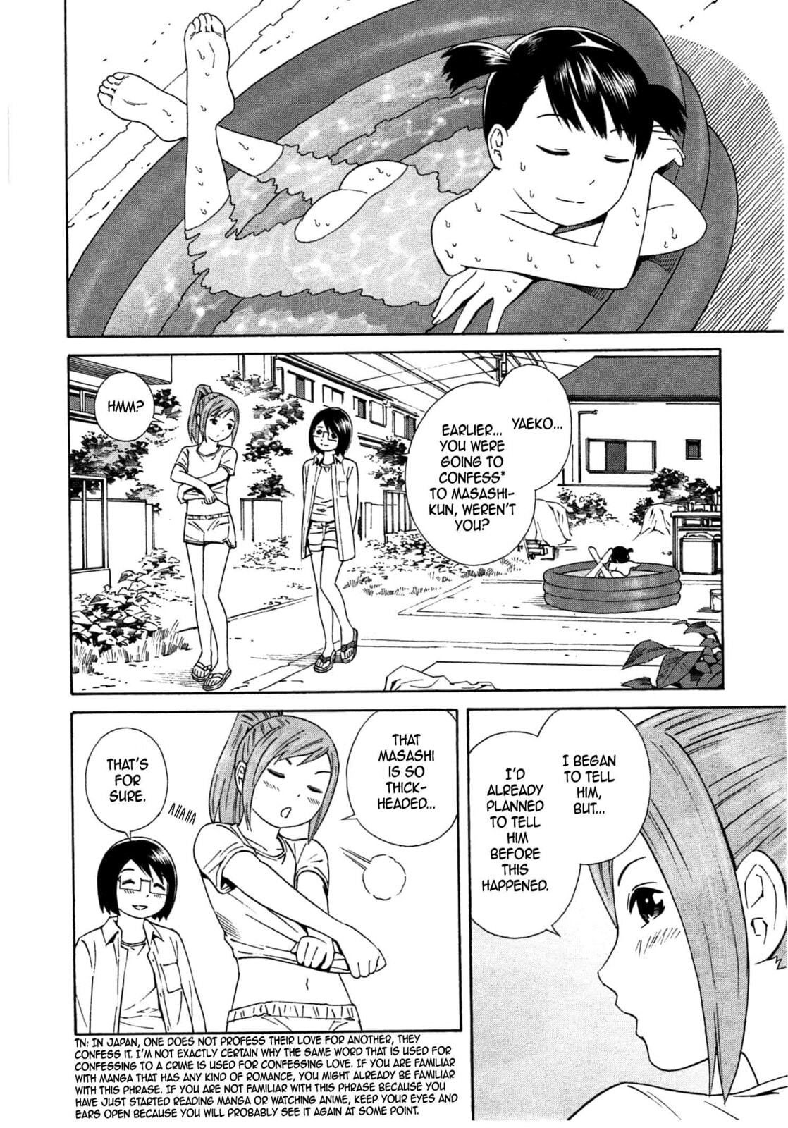 Read Chikyuu no Houkago chapter 32 image 8 on Lezhin