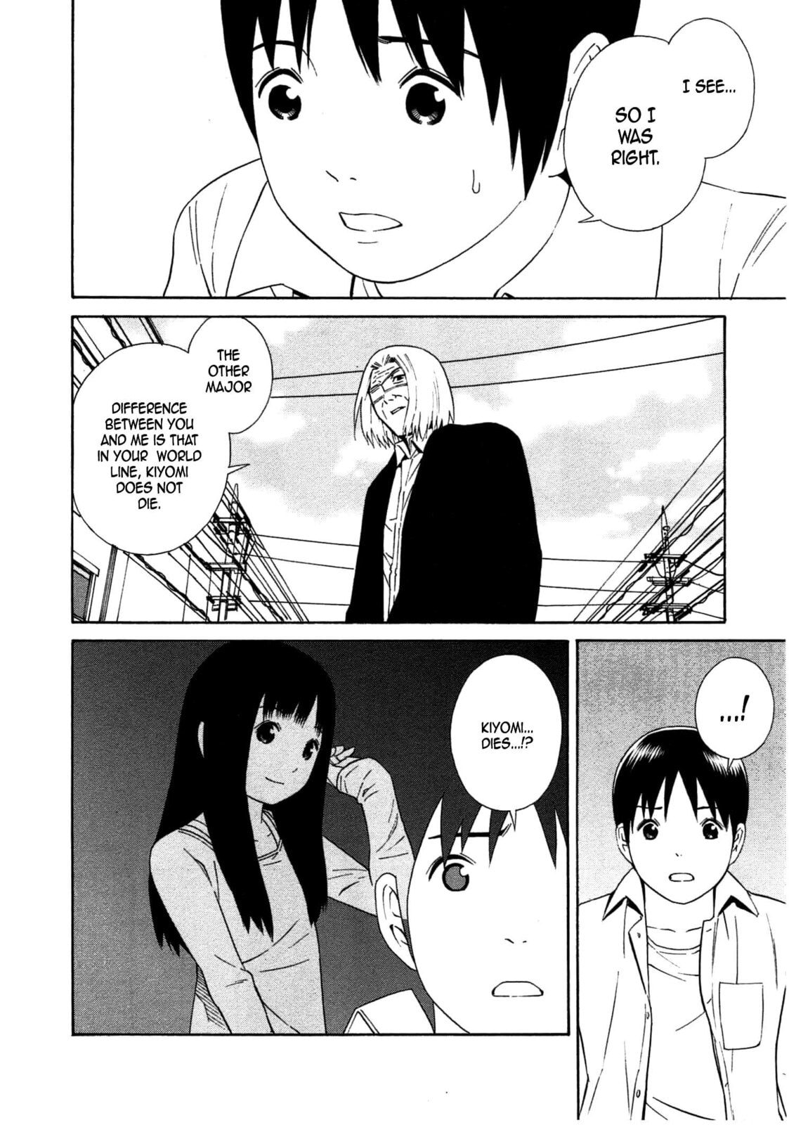 Read Chikyuu no Houkago chapter 33 image 14 on Lezhin