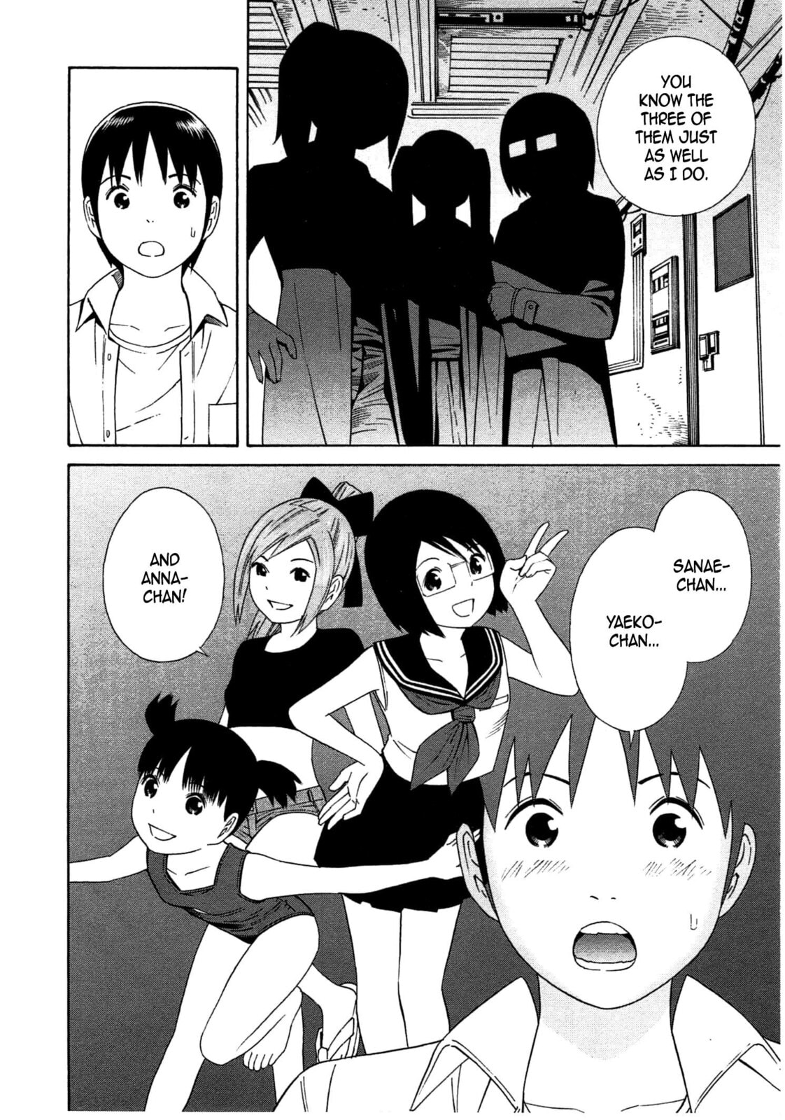 Read Chikyuu no Houkago chapter 33 image 18 on Lezhin