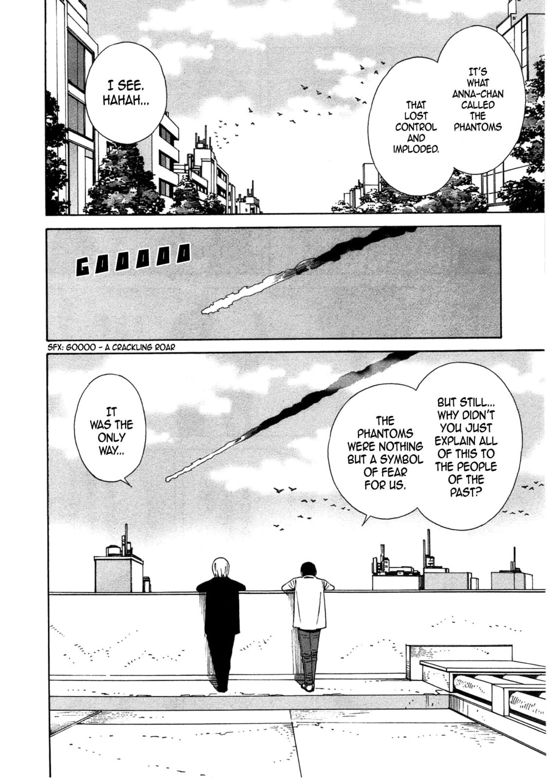 Read Chikyuu no Houkago chapter 33 image 24 on Lezhin