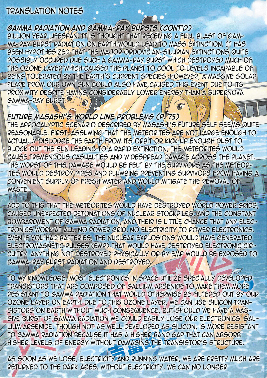 Read Chikyuu no Houkago chapter 33 image 32 on Lezhin