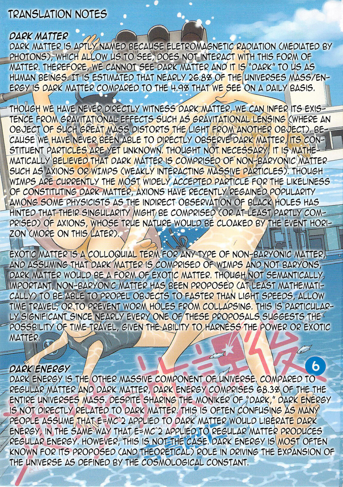 Read Chikyuu no Houkago chapter 33 image 35 on Lezhin