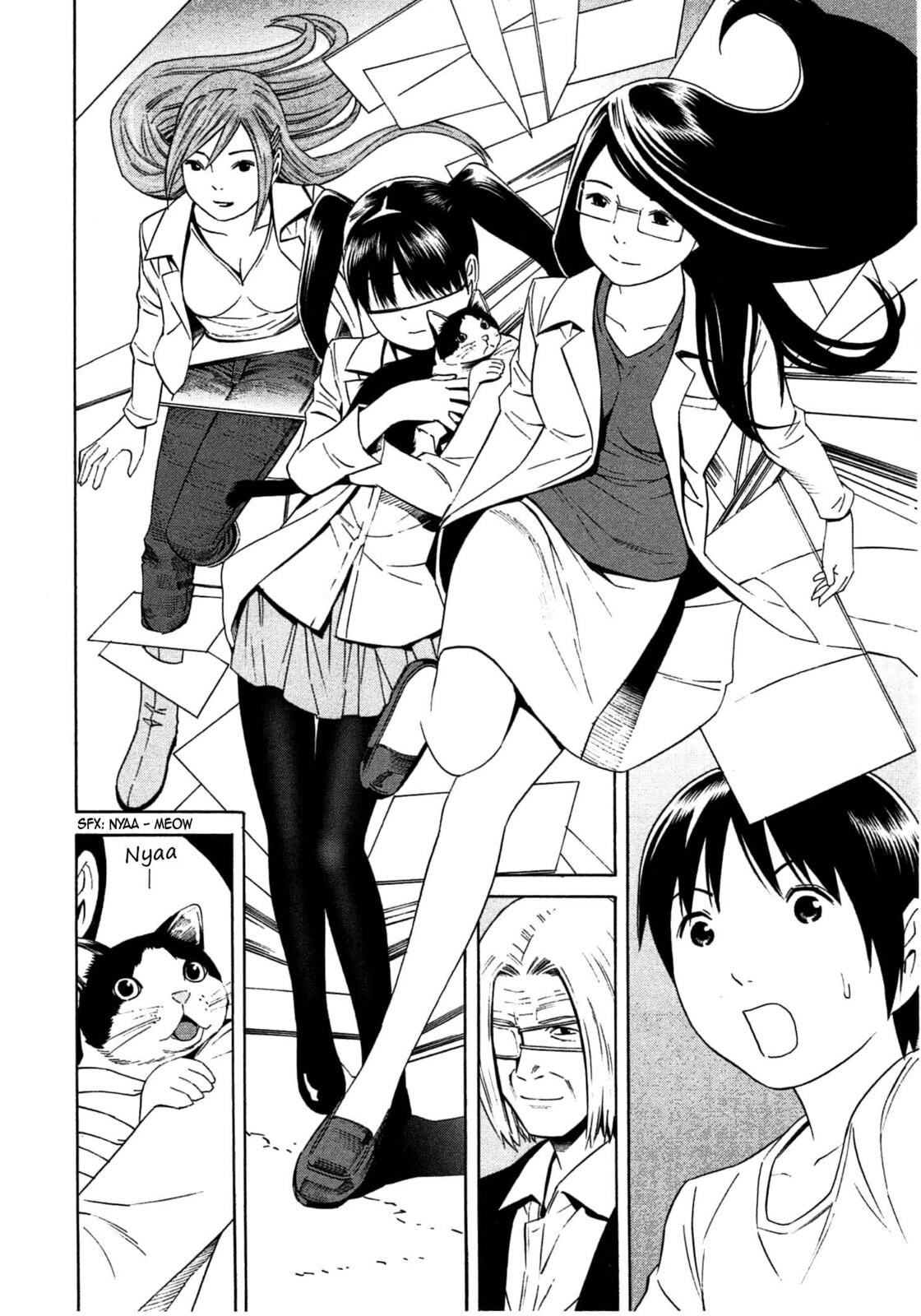 Read Chikyuu no Houkago chapter 34 image 15 on Lezhin