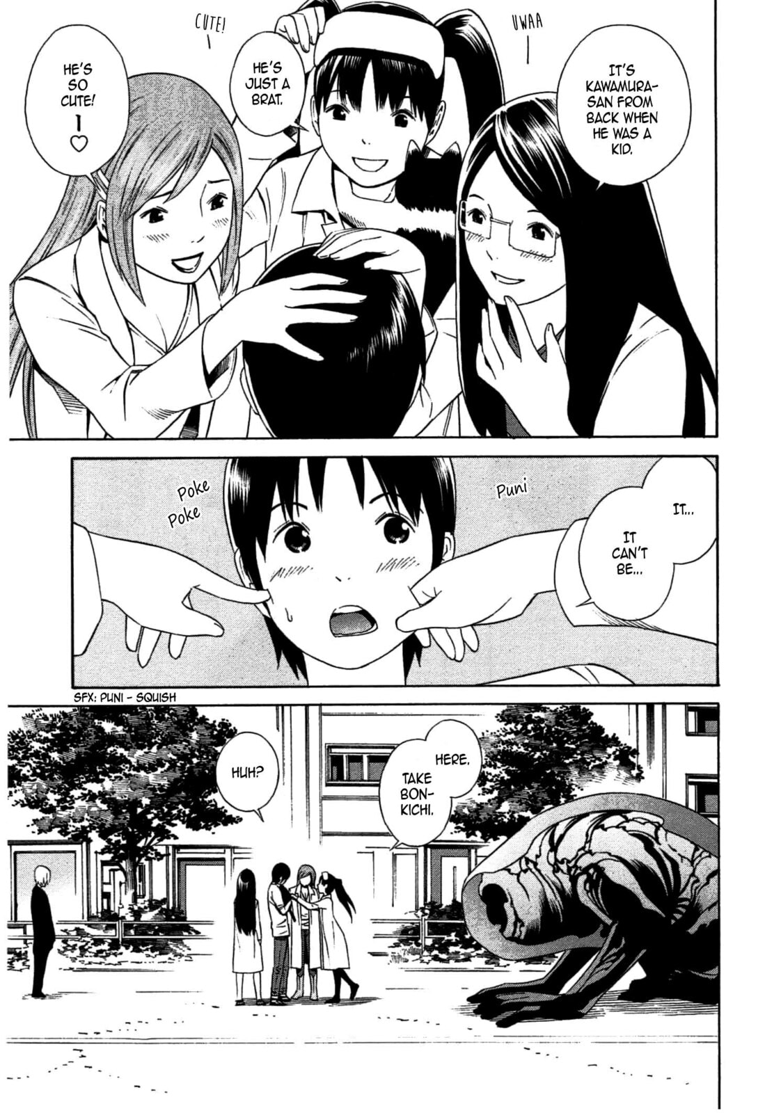 Read Chikyuu no Houkago chapter 34 image 16 on Lezhin