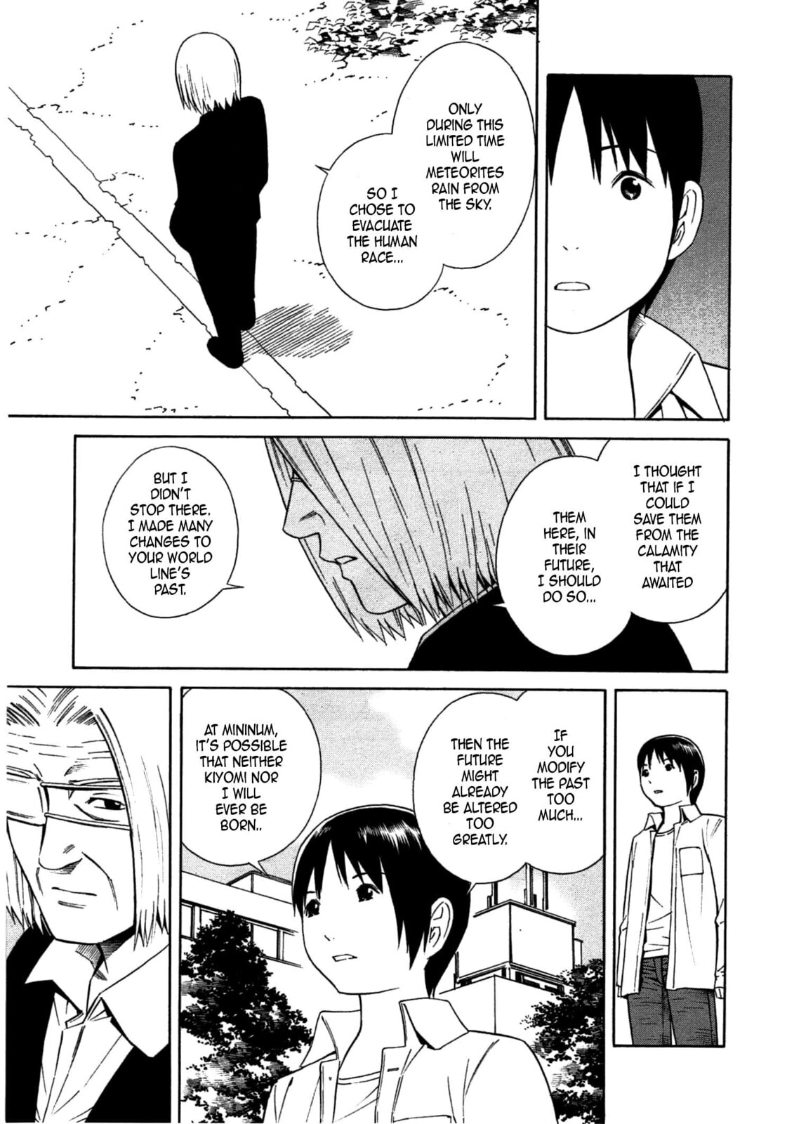 Read Chikyuu no Houkago chapter 34 image 2 on Lezhin