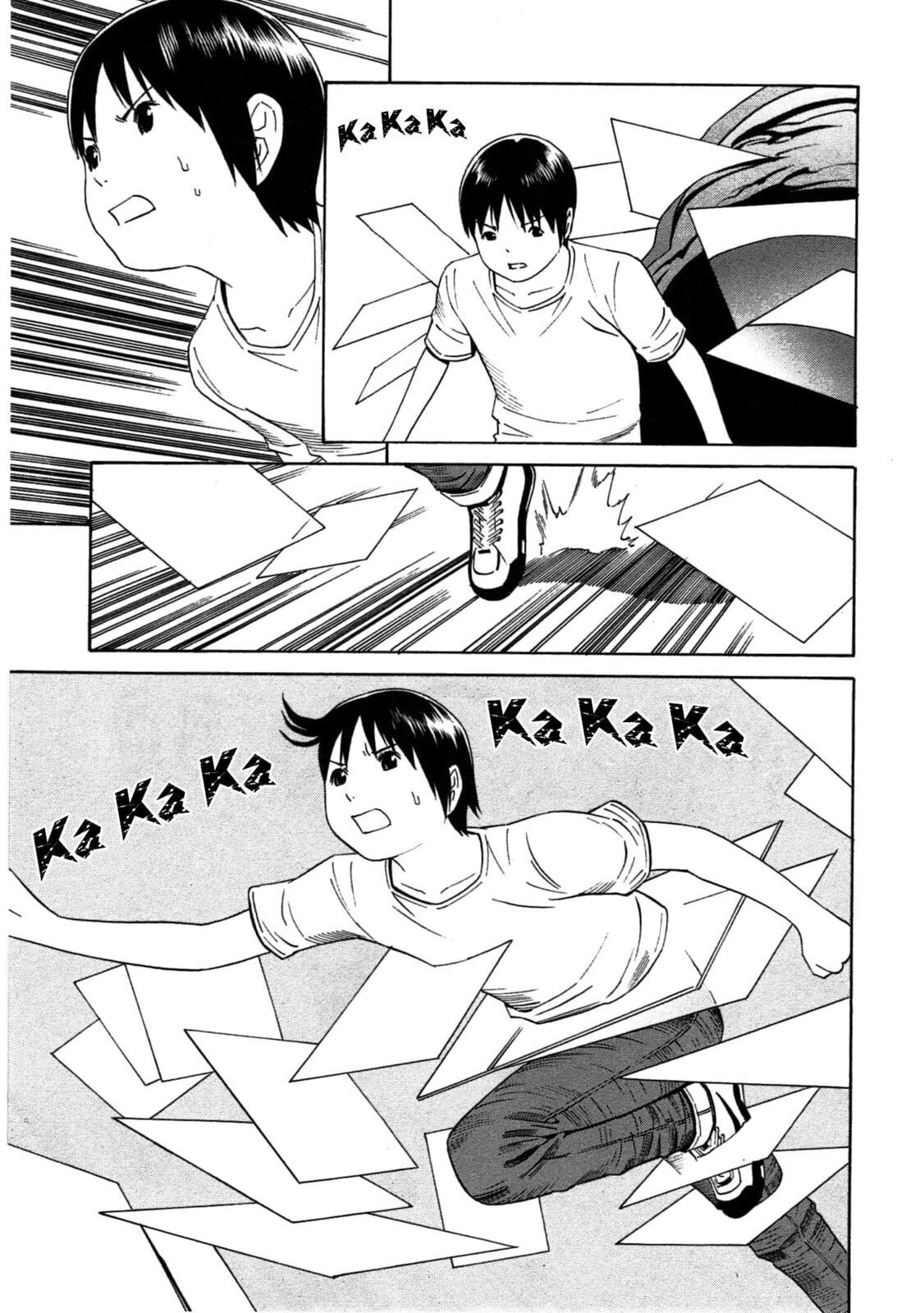 Read Chikyuu no Houkago chapter 34 image 24 on Lezhin