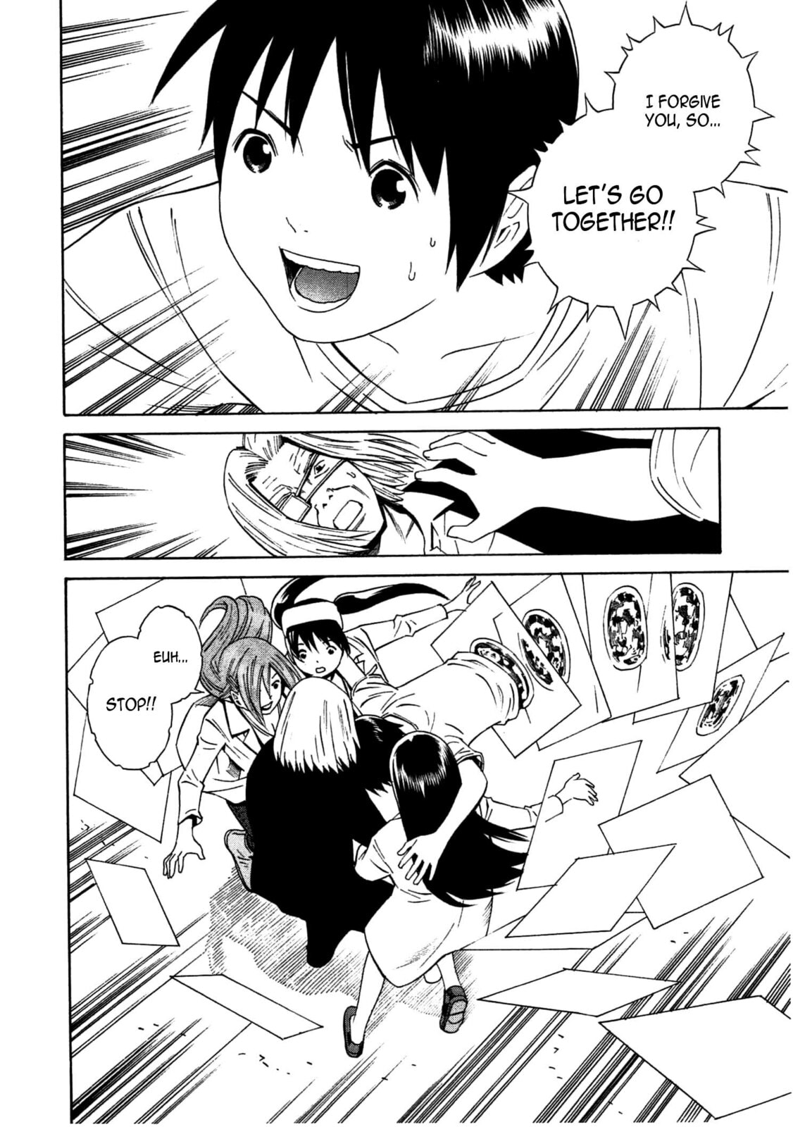 Read Chikyuu no Houkago chapter 34 image 25 on Lezhin