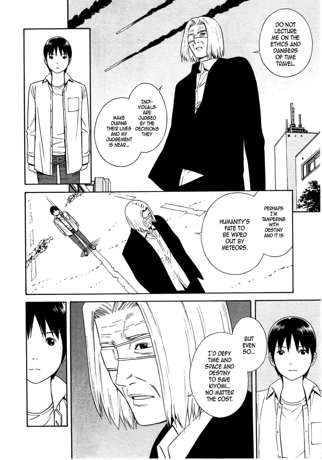 Read Chikyuu no Houkago chapter 34 image 3 on Lezhin