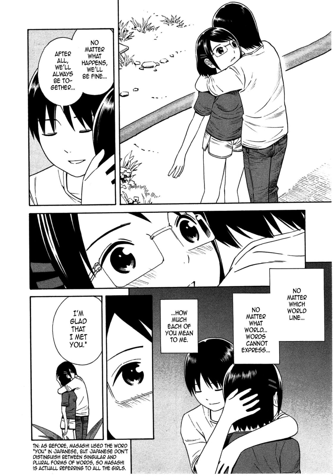 Read Chikyuu no Houkago chapter 34 image 9 on Lezhin