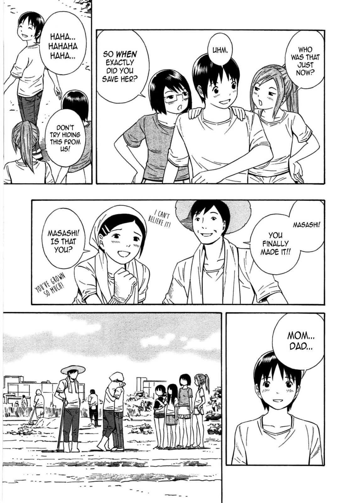 Read Chikyuu no Houkago chapter 35 image 14 on Lezhin