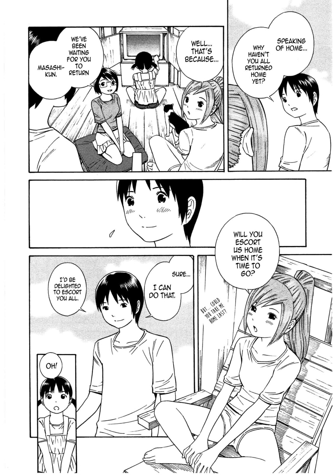 Read Chikyuu no Houkago chapter 35 image 17 on Lezhin