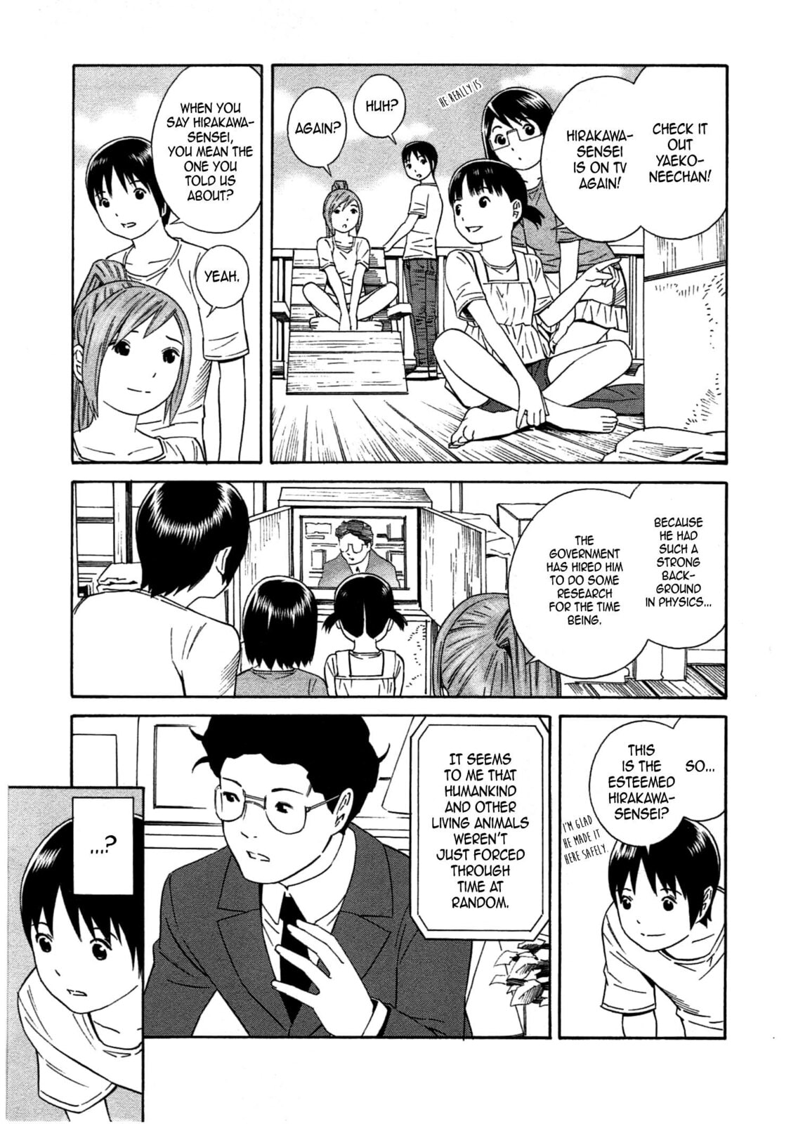 Read Chikyuu no Houkago chapter 35 image 18 on Lezhin