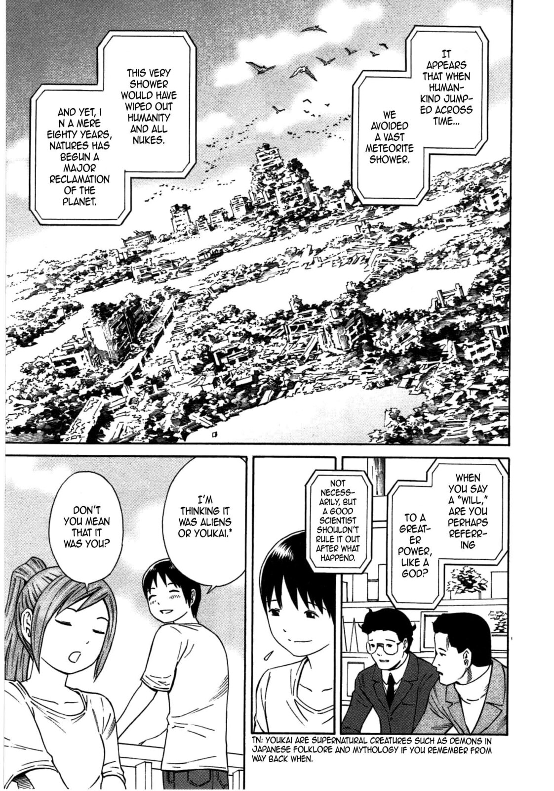 Read Chikyuu no Houkago chapter 35 image 20 on Lezhin