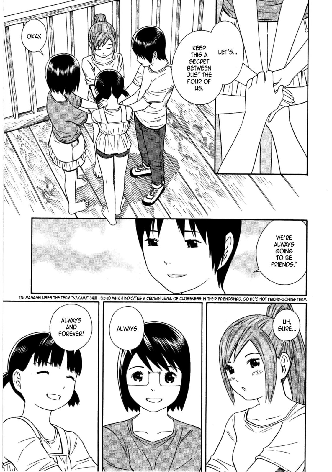 Read Chikyuu no Houkago chapter 35 image 22 on Lezhin