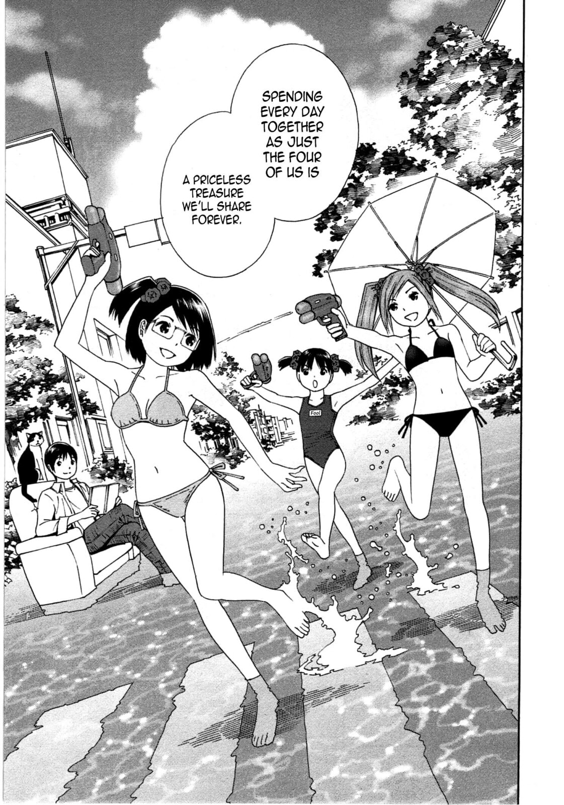Read Chikyuu no Houkago chapter 35 image 24 on Lezhin