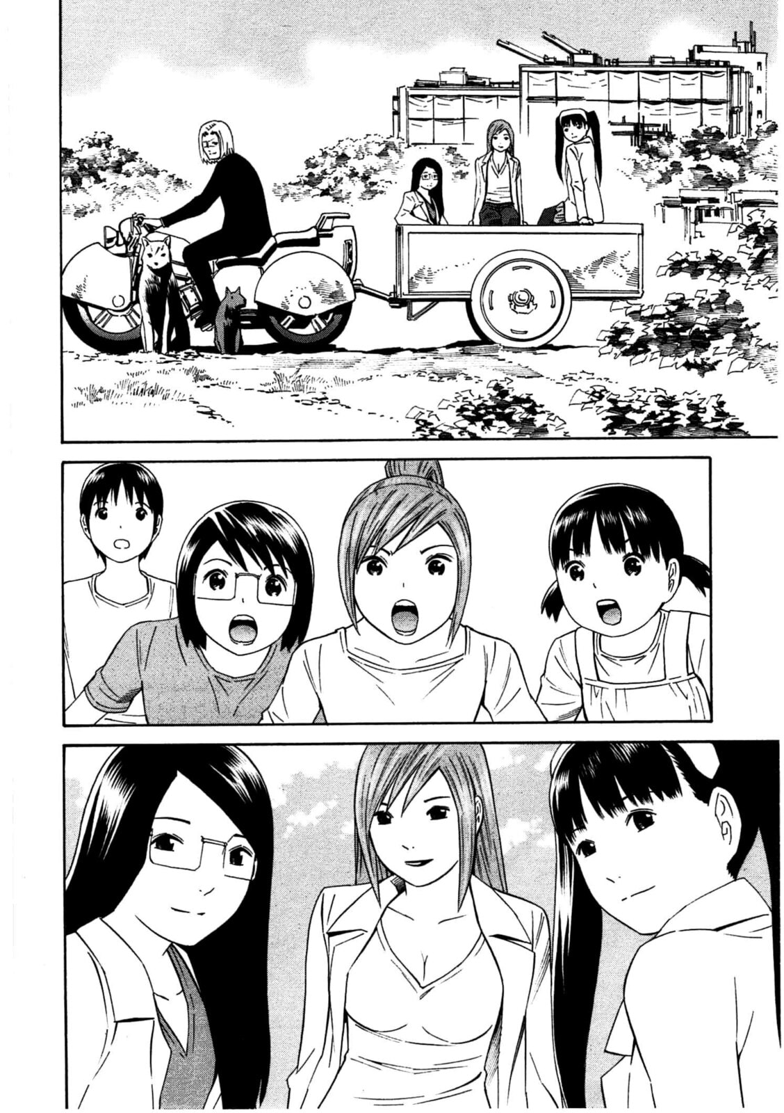 Read Chikyuu no Houkago chapter 35 image 27 on Lezhin