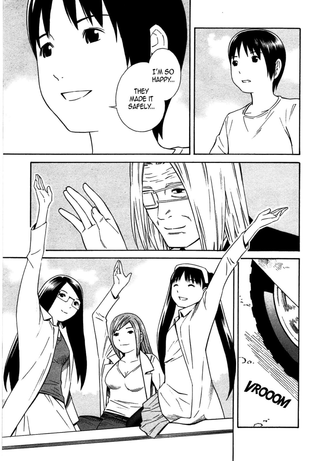 Read Chikyuu no Houkago chapter 35 image 28 on Lezhin