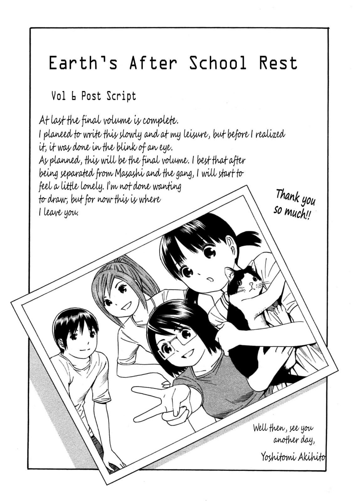 Read Chikyuu no Houkago chapter 35 image 32 on Lezhin
