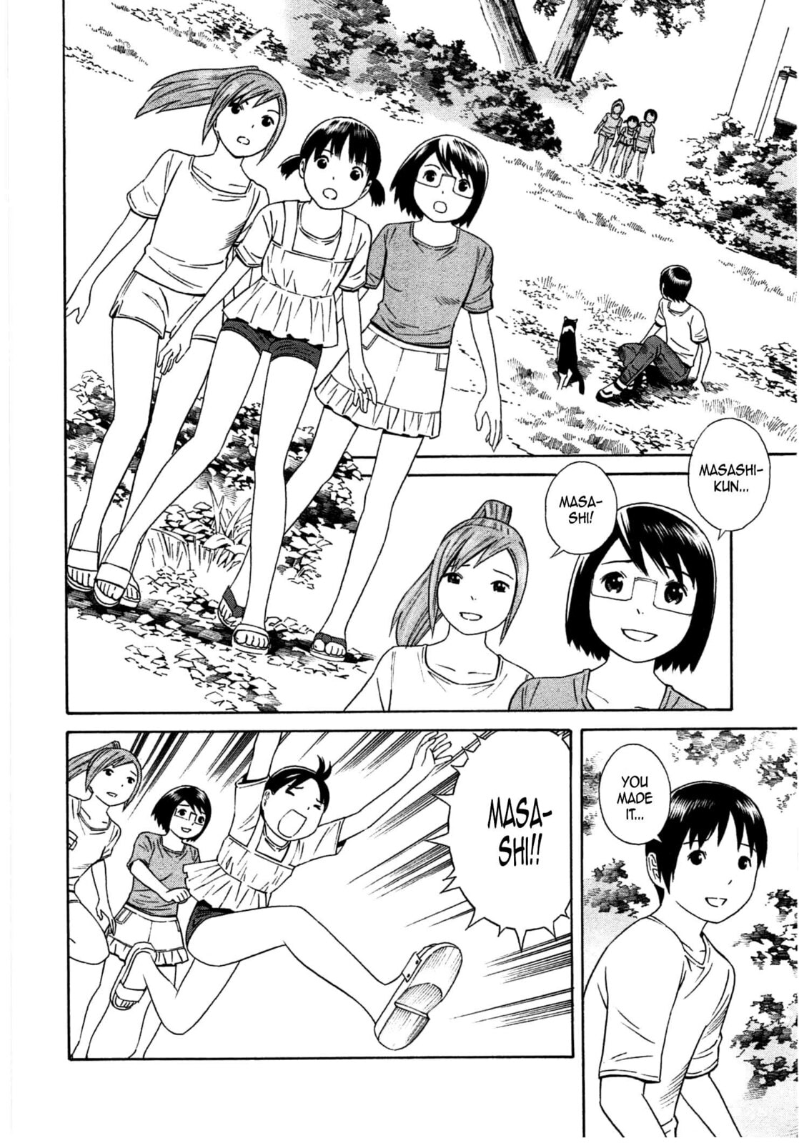 Read Chikyuu no Houkago chapter 35 image 5 on Lezhin