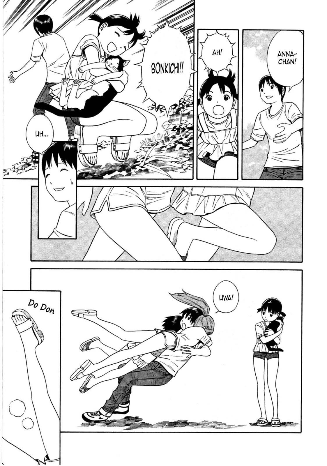 Read Chikyuu no Houkago chapter 35 image 6 on Lezhin
