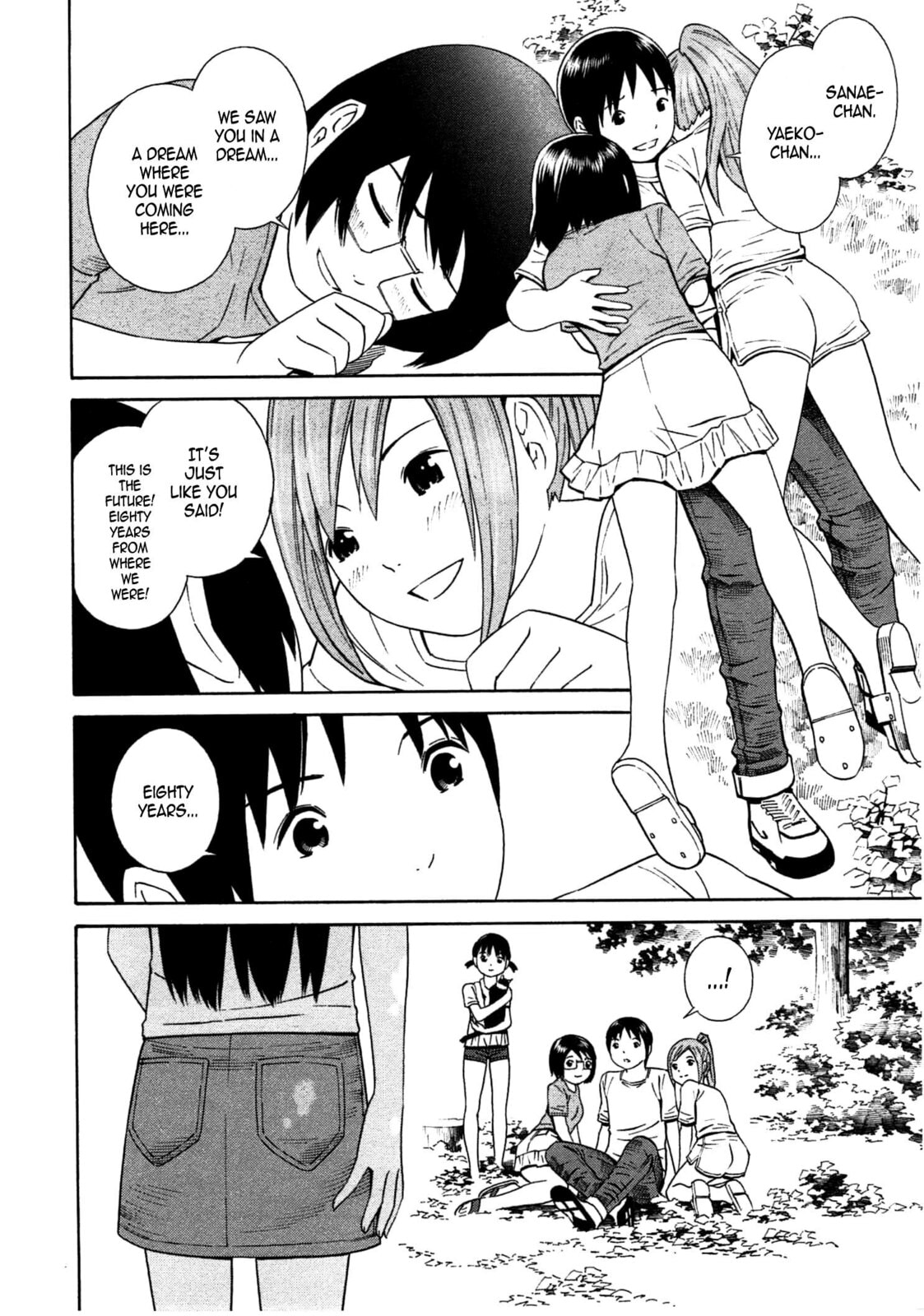 Read Chikyuu no Houkago chapter 35 image 7 on Lezhin