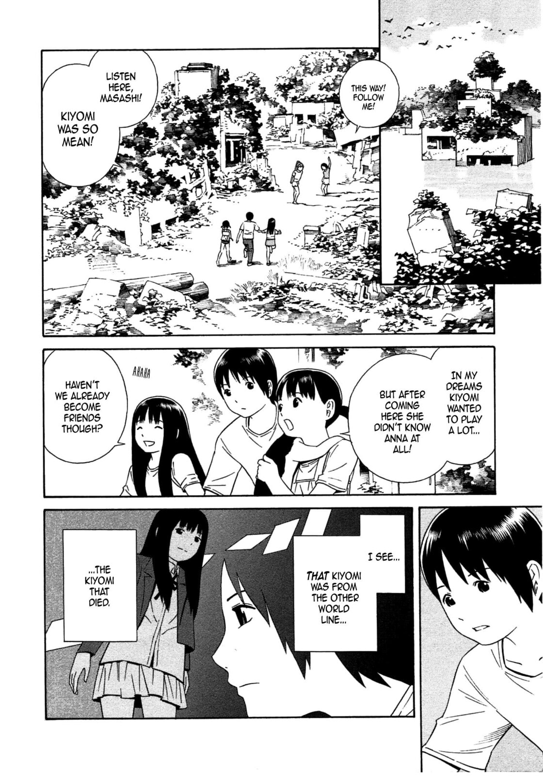 Read Chikyuu no Houkago chapter 35 image 9 on Lezhin