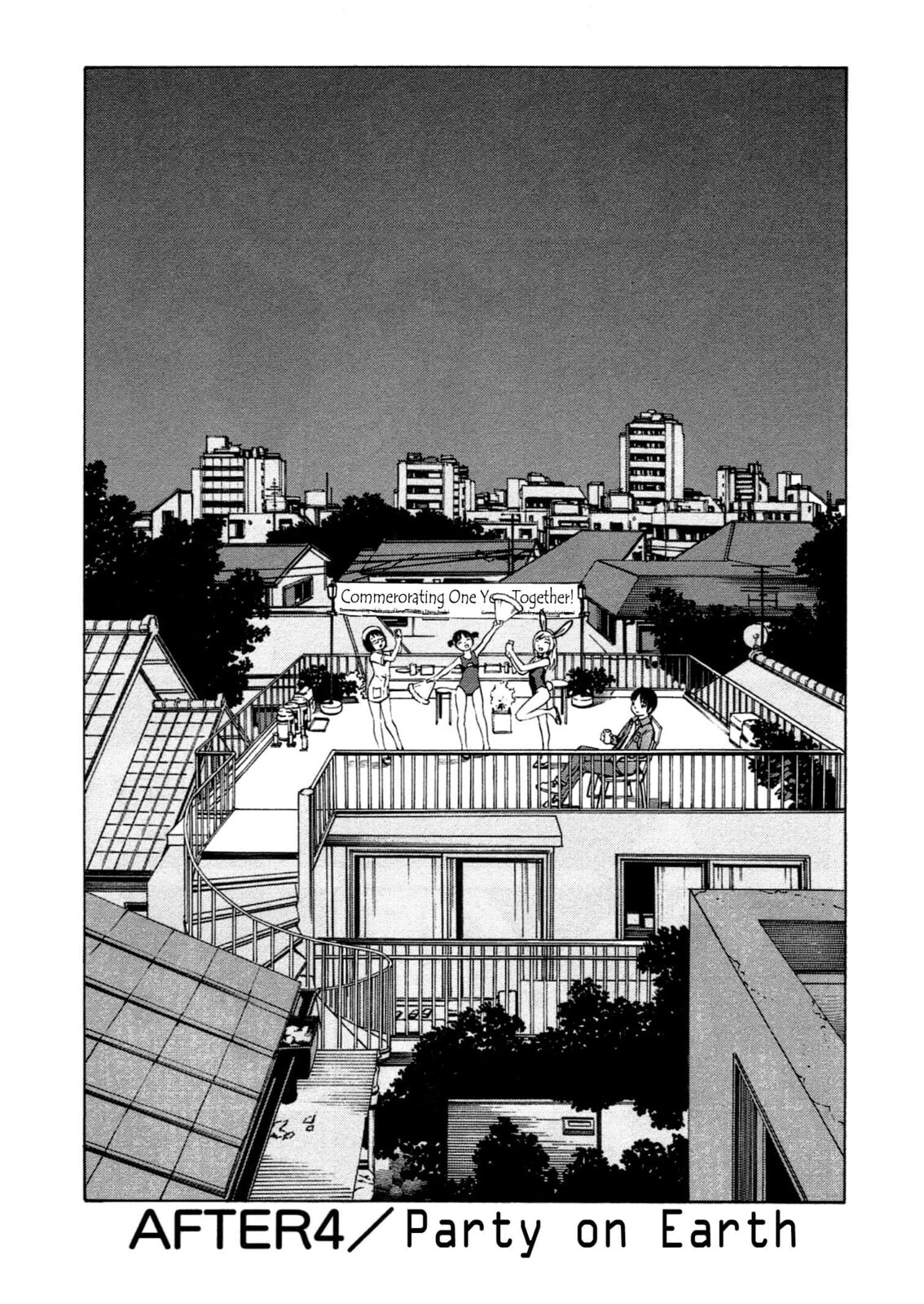 Read Chikyuu no Houkago chapter 4 image 1 on Lezhin