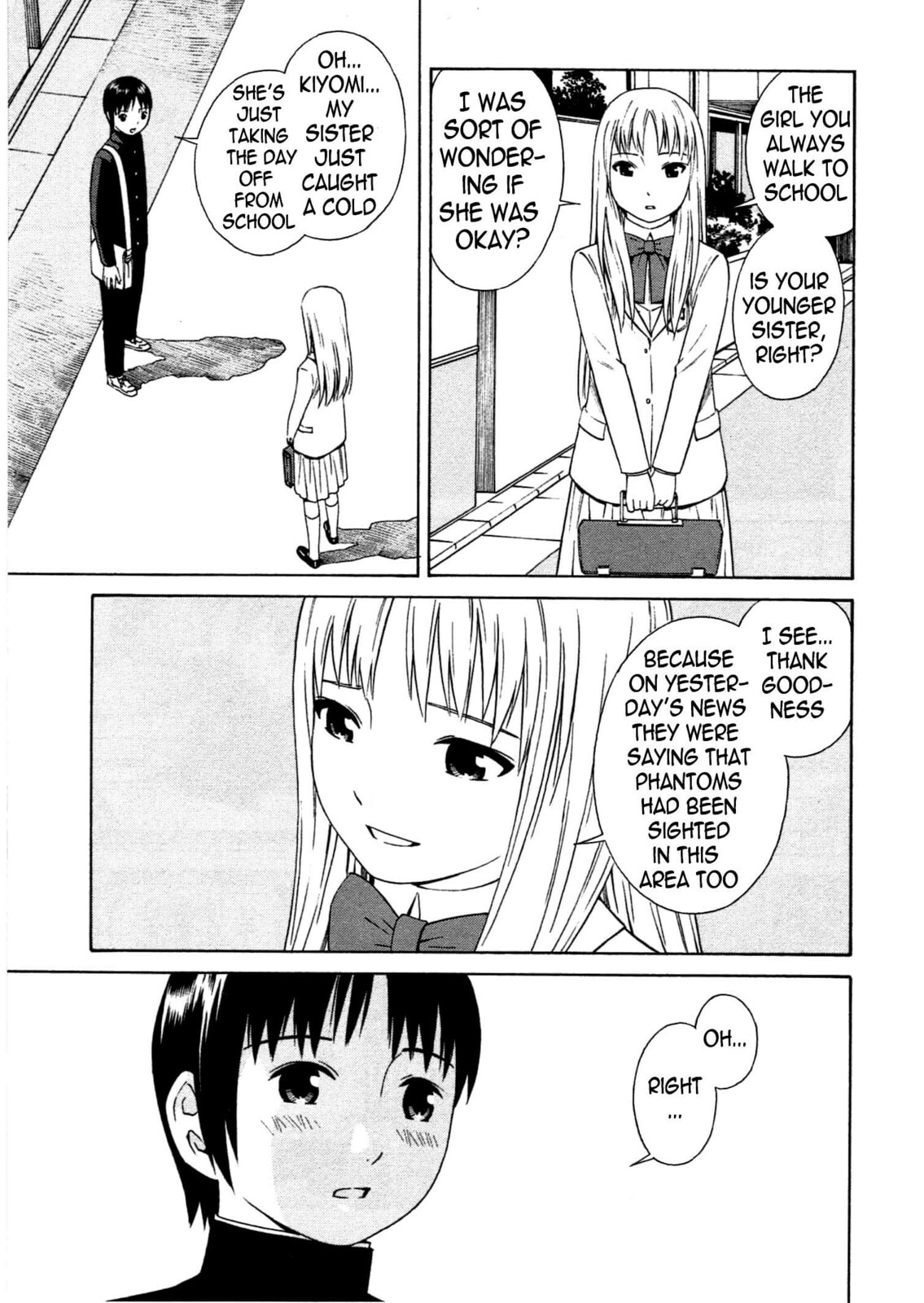 Read Chikyuu no Houkago chapter 4 image 11 on Lezhin