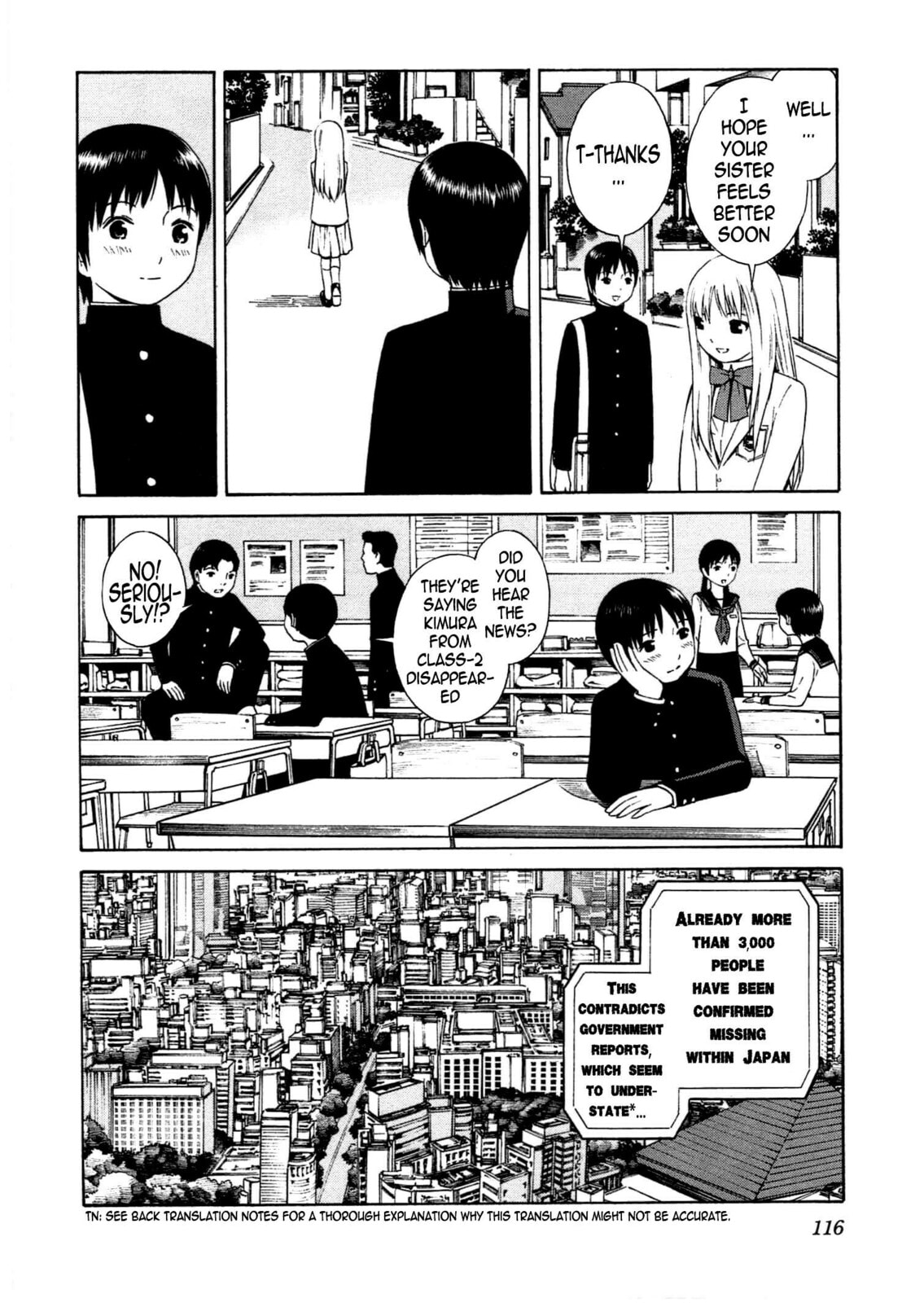 Read Chikyuu no Houkago chapter 4 image 12 on Lezhin