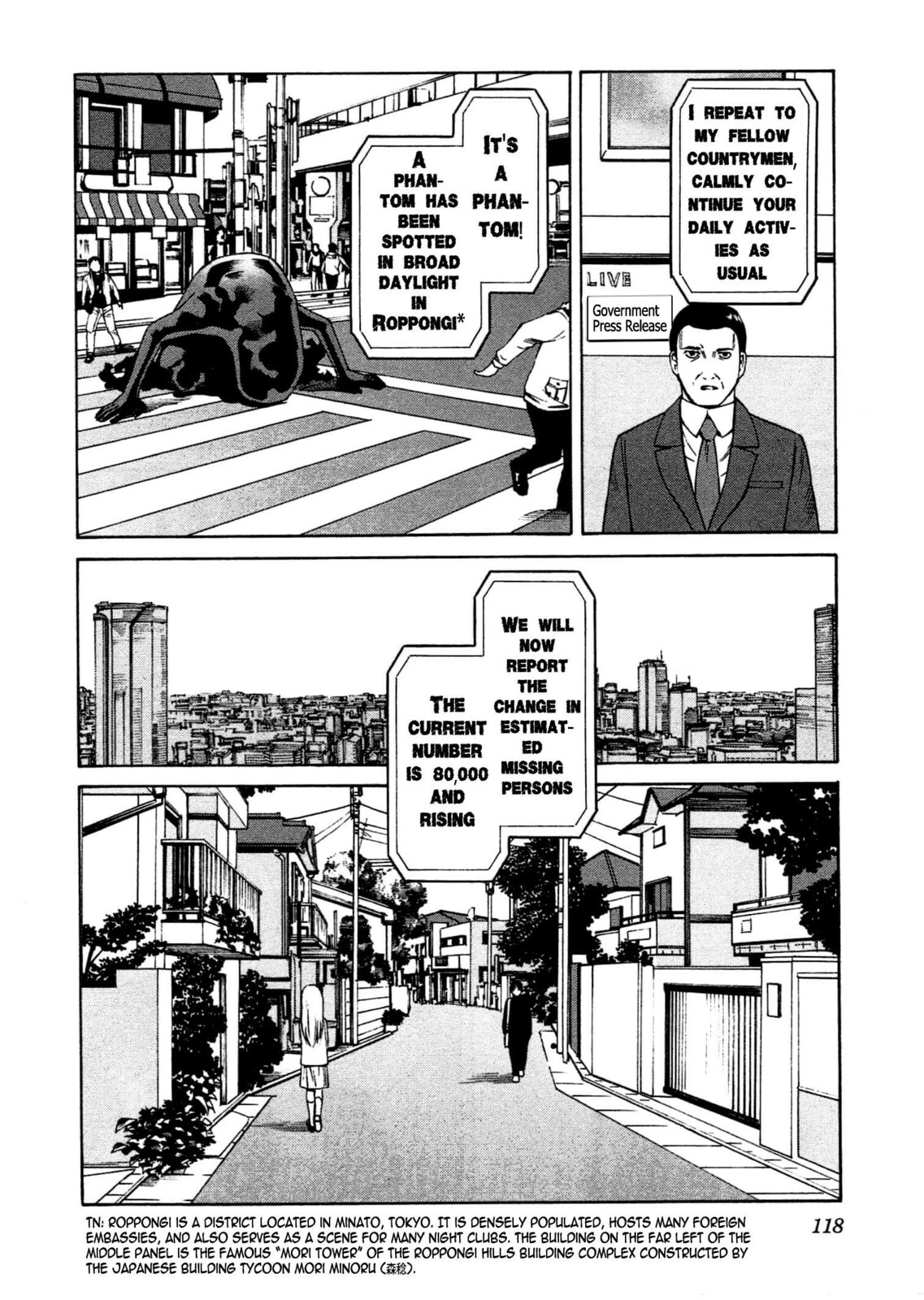 Read Chikyuu no Houkago chapter 4 image 14 on Lezhin