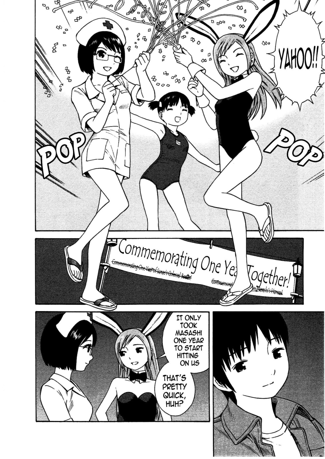 Read Chikyuu no Houkago chapter 4 image 2 on Lezhin