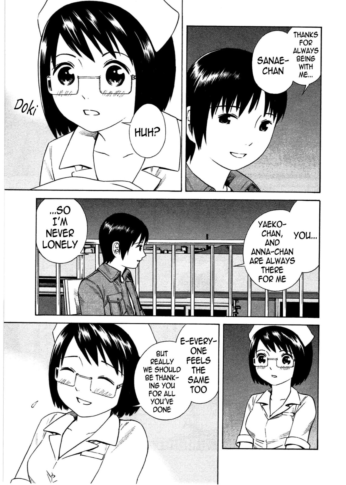 Read Chikyuu no Houkago chapter 4 image 27 on Lezhin