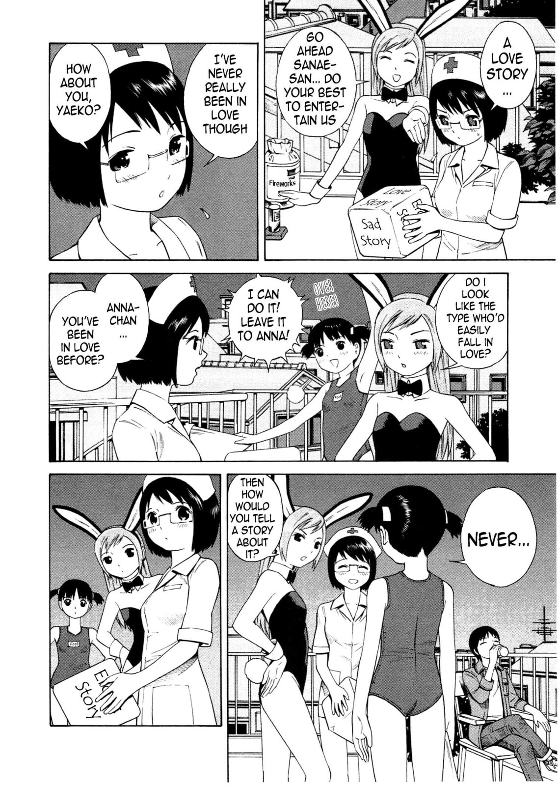 Read Chikyuu no Houkago chapter 4 image 4 on Lezhin