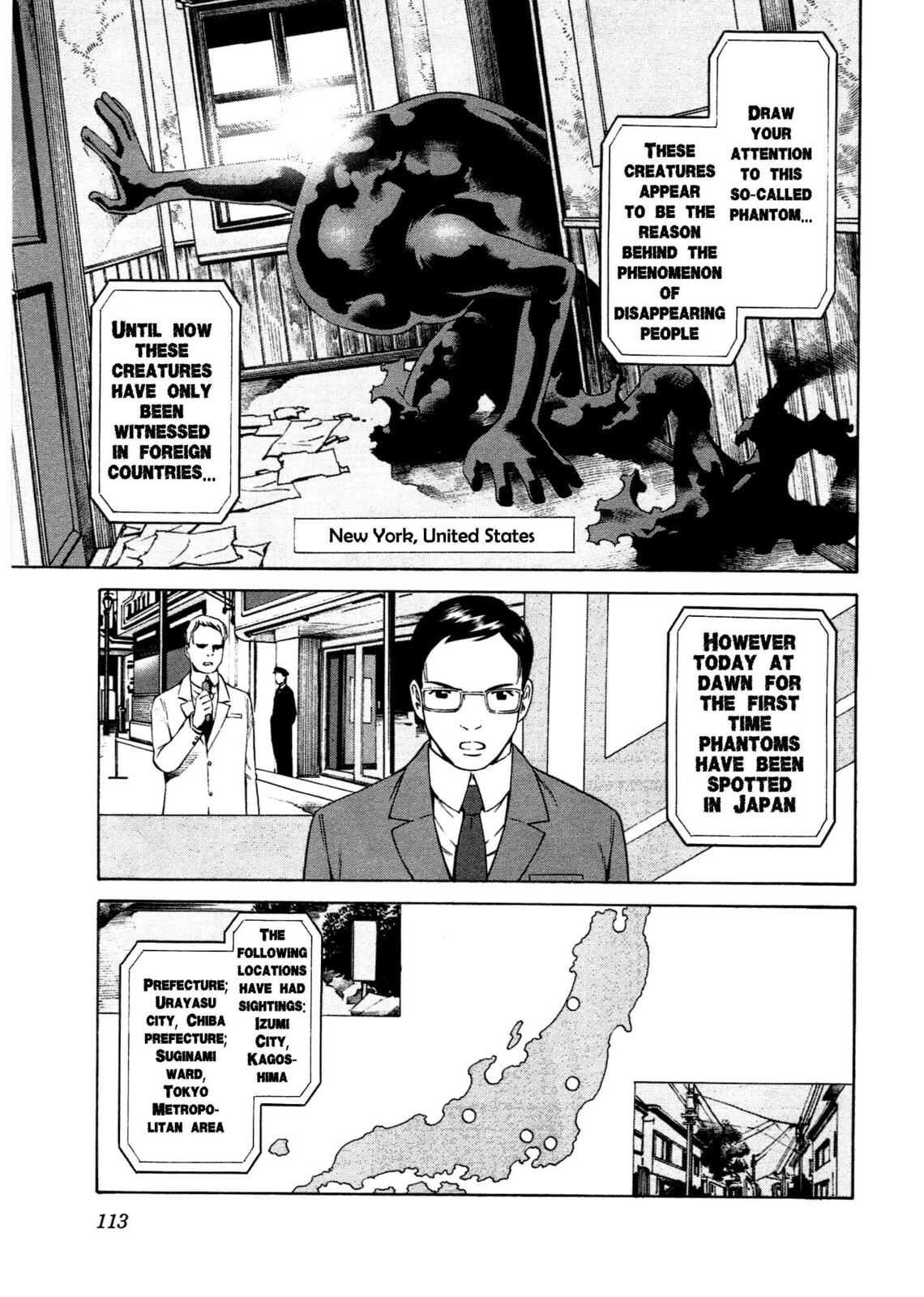 Read Chikyuu no Houkago chapter 4 image 9 on Lezhin