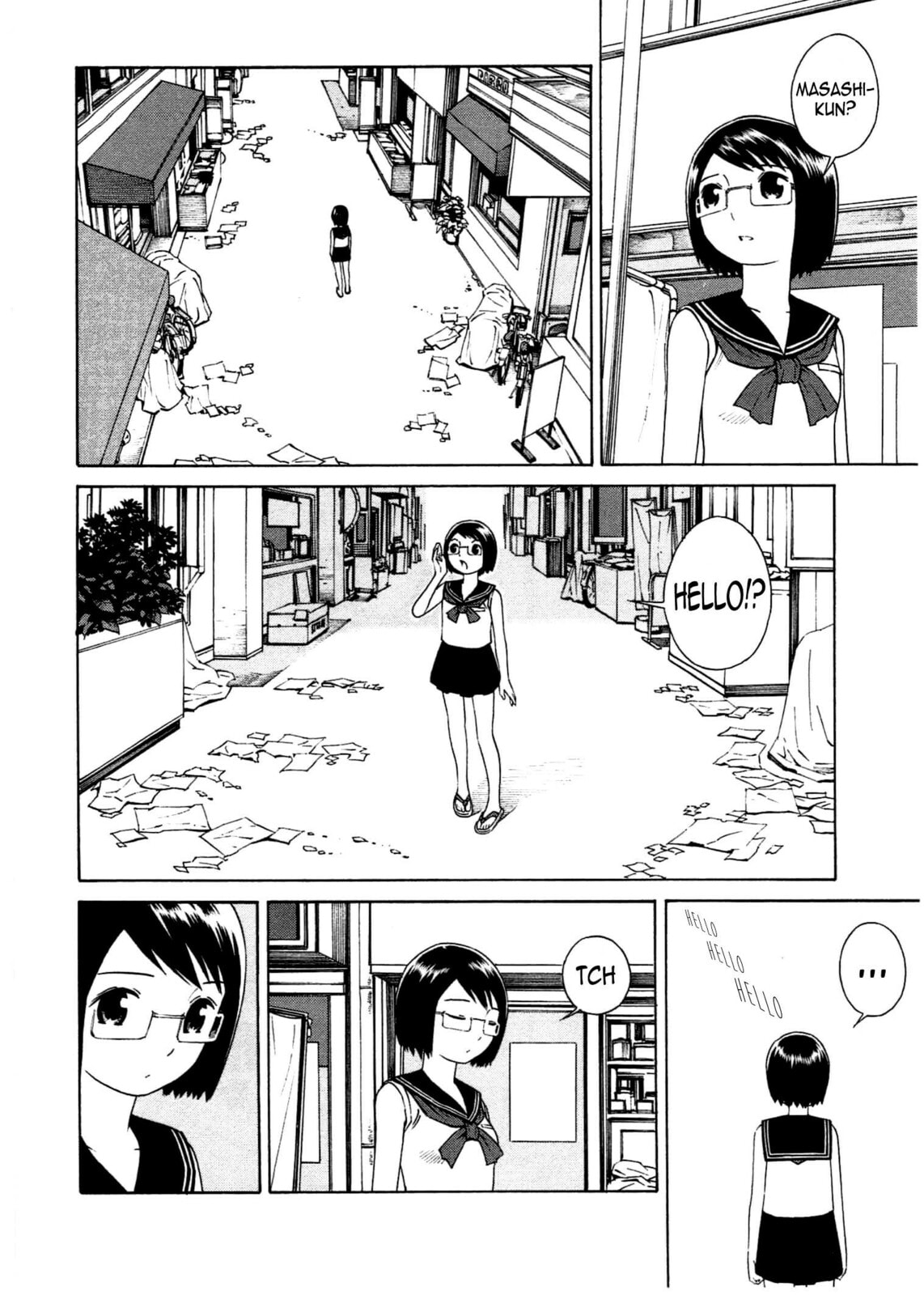 Read Chikyuu no Houkago chapter 5 image 10 on Lezhin
