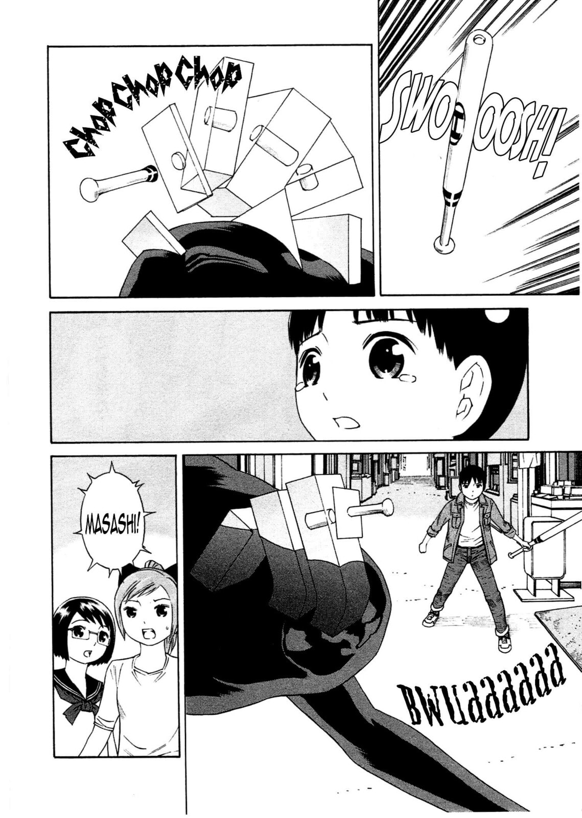 Read Chikyuu no Houkago chapter 5 image 16 on Lezhin