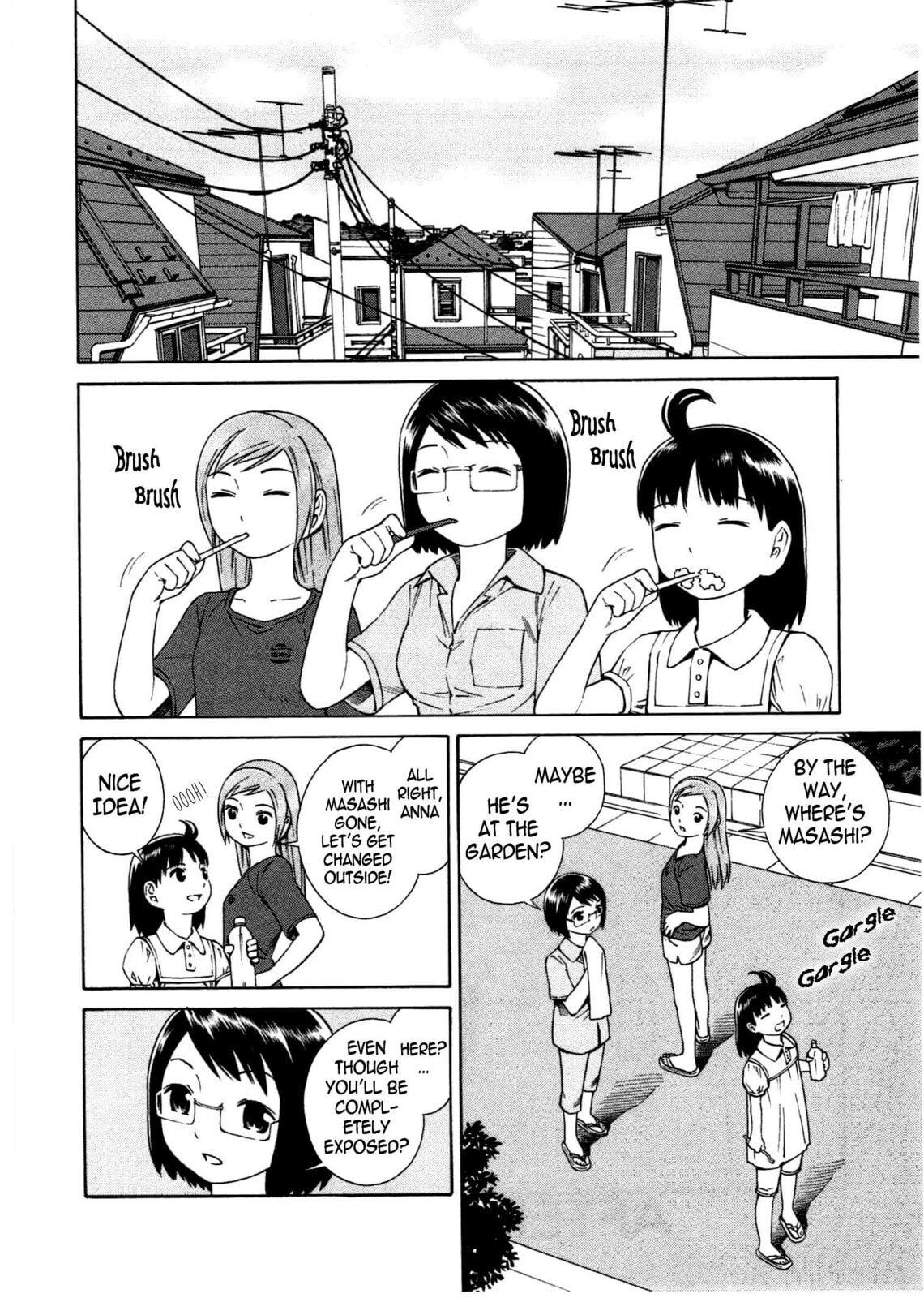 Read Chikyuu no Houkago chapter 5 image 2 on Lezhin