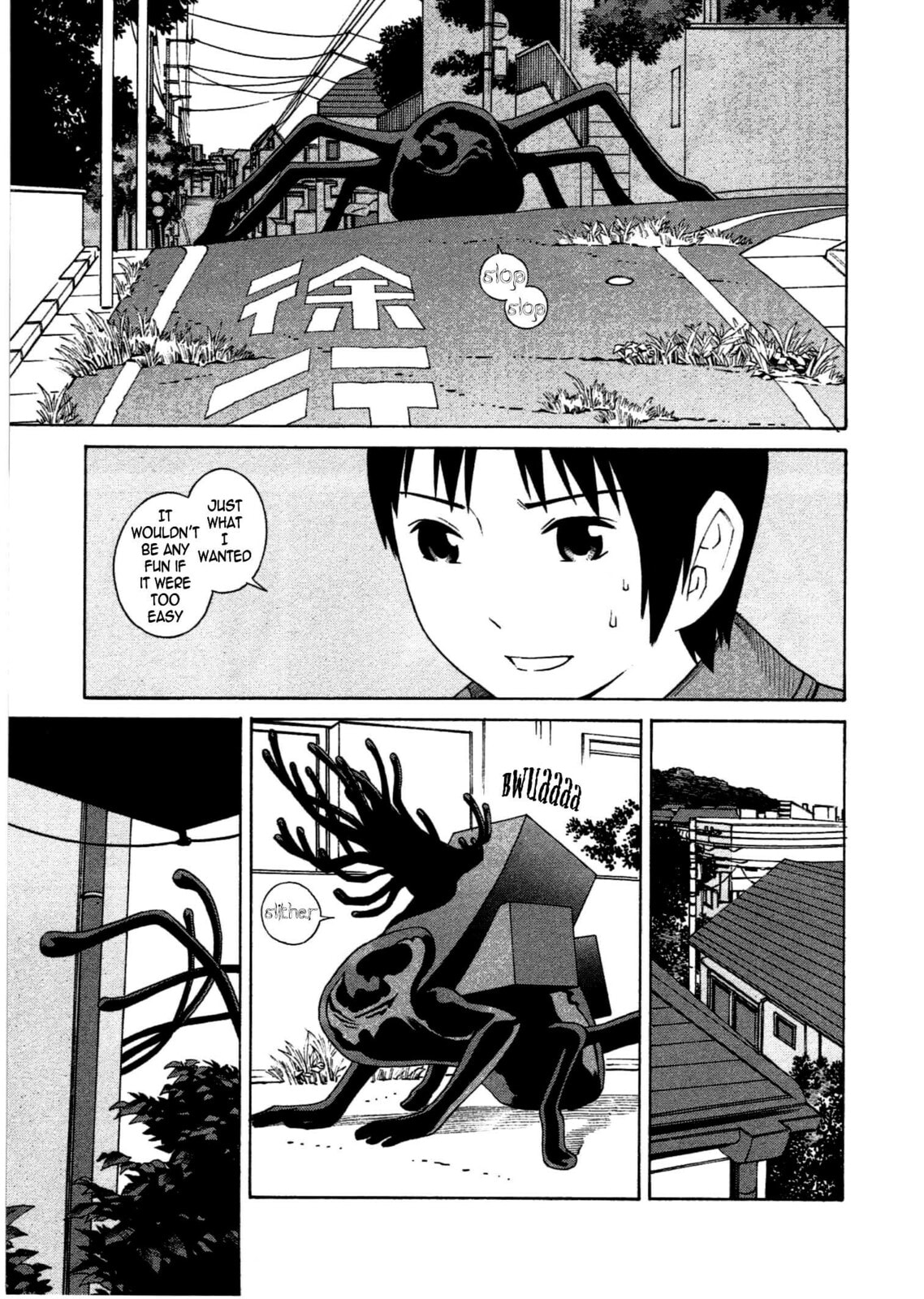 Read Chikyuu no Houkago chapter 5 image 21 on Lezhin