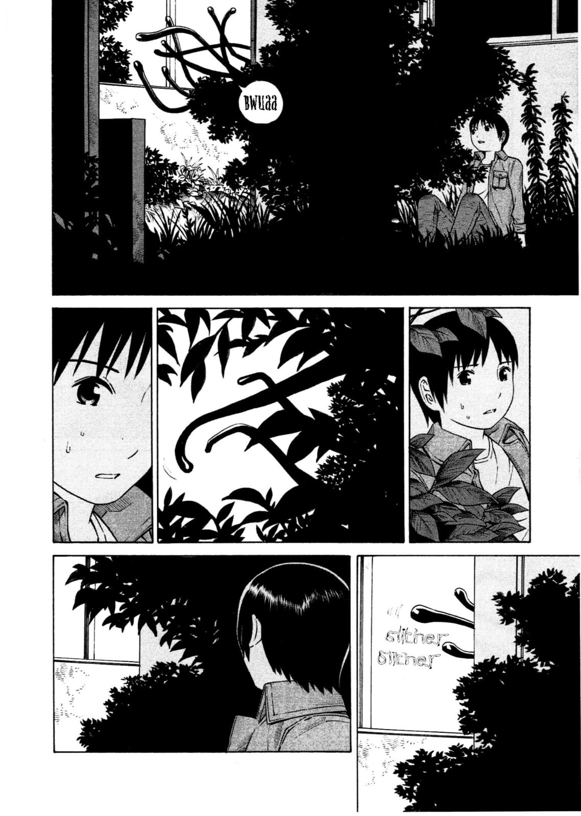 Read Chikyuu no Houkago chapter 5 image 22 on Lezhin