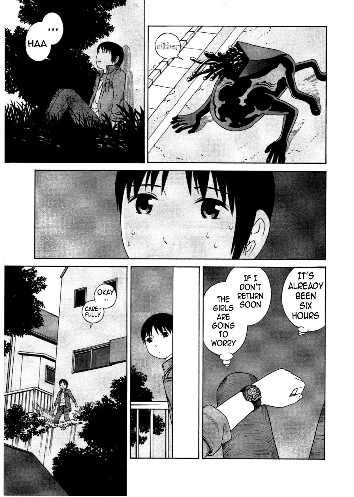 Read Chikyuu no Houkago chapter 5 image 23 on Lezhin